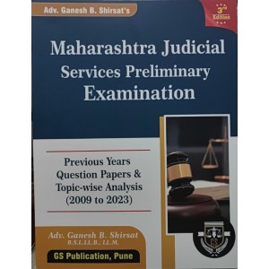 GS Publication's Maharashtra Judicial Services Preliminary Examination 2026 with Previous Question Papers (JMFC 2009 to 2024) by Adv. Ganesh Shirsat GS Publication's Maharashtra Judicial Services Preliminary Examination 2026 with Previous Question Papers (JMFC 2009 to 2024) by Adv. Ganesh Shirsat
